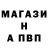 Амфетамин Premium Dmitriy Poberezky