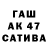 Альфа ПВП Соль krastinka koprishtenova