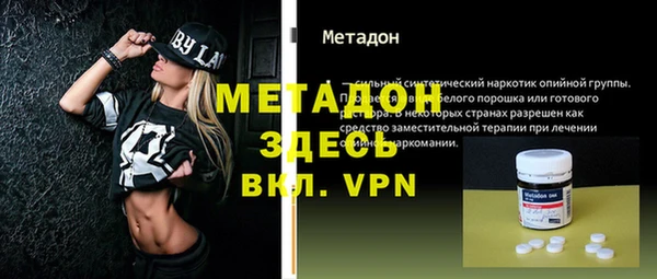прущие крисы Ханты-Мансийск
