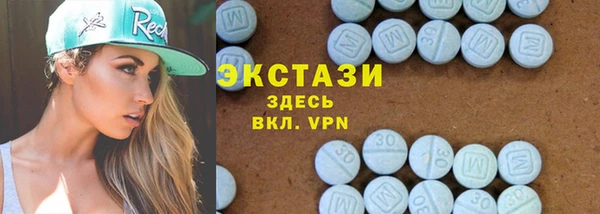 mix Фурманов