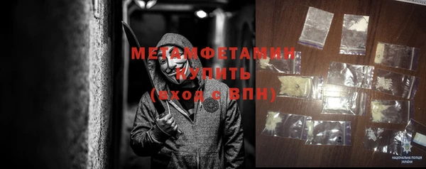 mix Фурманов