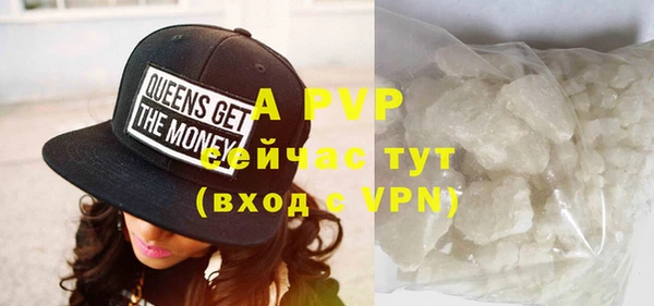 mix Фурманов