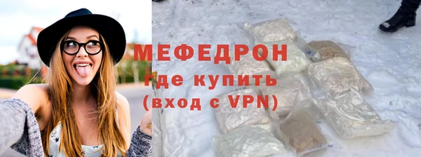 прущие крисы Ханты-Мансийск