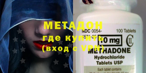 mix Фурманов
