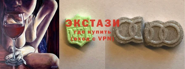 прущие крисы Ханты-Мансийск