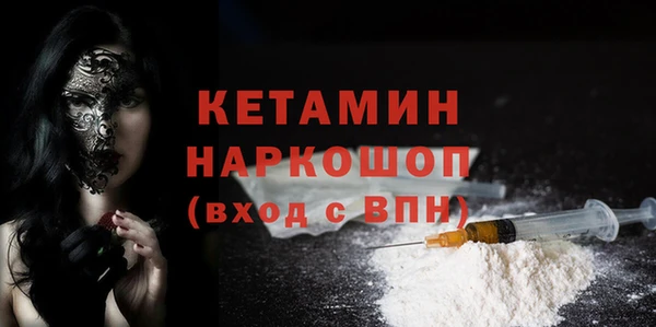 ГАЛЛЮЦИНОГЕННЫЕ ГРИБЫ Хадыженск