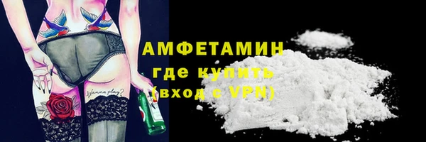 mix Фурманов