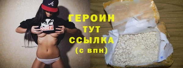 mix Фурманов