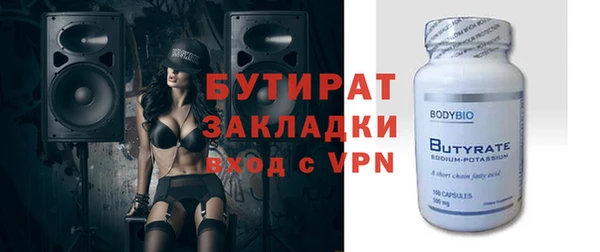 прущие крисы Ханты-Мансийск