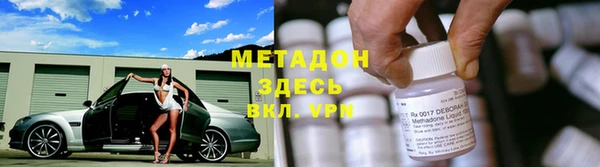 МДПВ Чегем