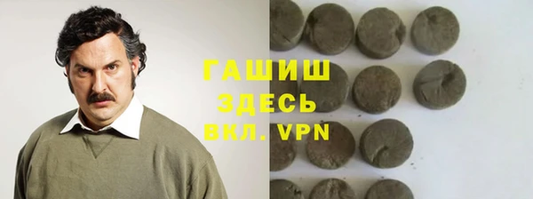 прущие крисы Ханты-Мансийск