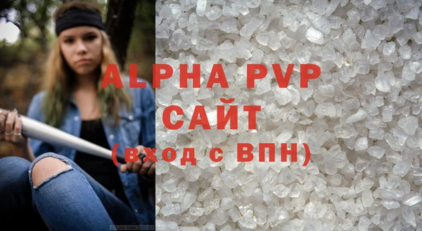 прущие крисы Ханты-Мансийск