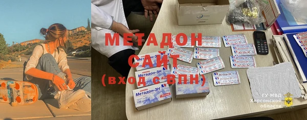 mix Фурманов
