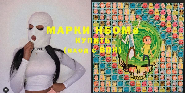 прущие крисы Ханты-Мансийск