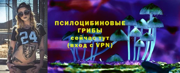 прущие крисы Ханты-Мансийск
