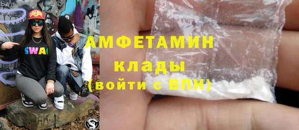 прущие крисы Ханты-Мансийск