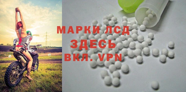 МДПВ Чегем