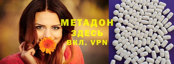 прущие крисы Ханты-Мансийск