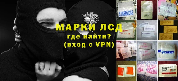 прущие крисы Ханты-Мансийск