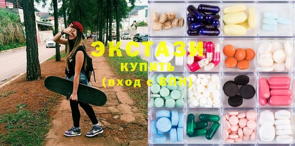 прущие крисы Ханты-Мансийск