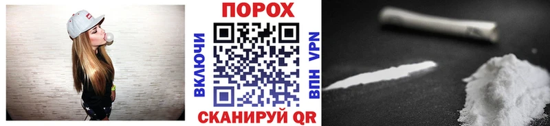 Купить закладки  Новоузенск  Метамфетамин кристалл 