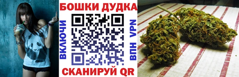 Купить  Новоузенск  Марихуана LSD WEED 